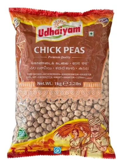 Udhaiyambrown Chick Peas 1kg