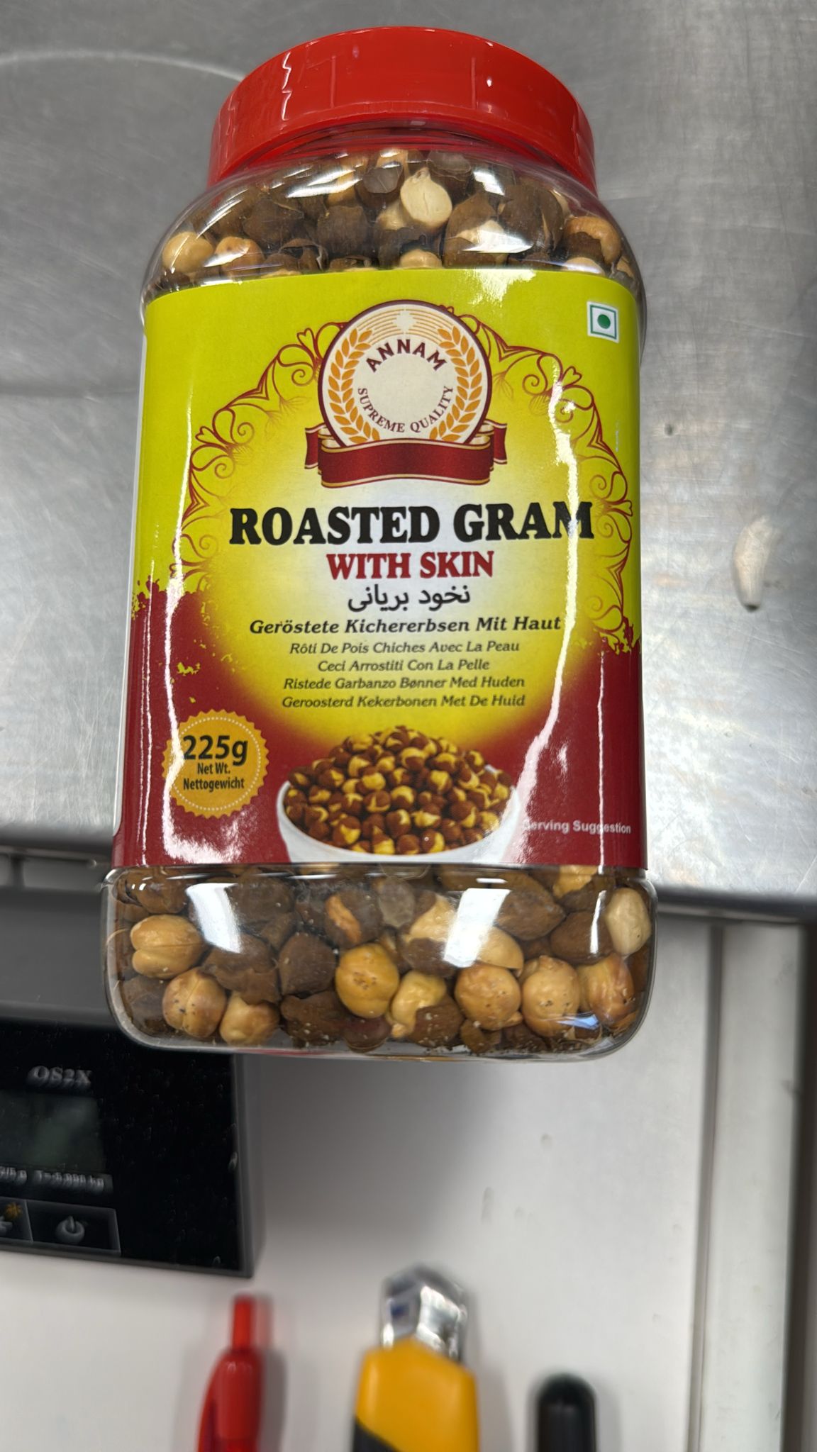 Annam Roasted Gram 225g