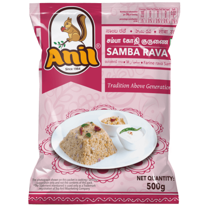 Anil Samba Rava 500g