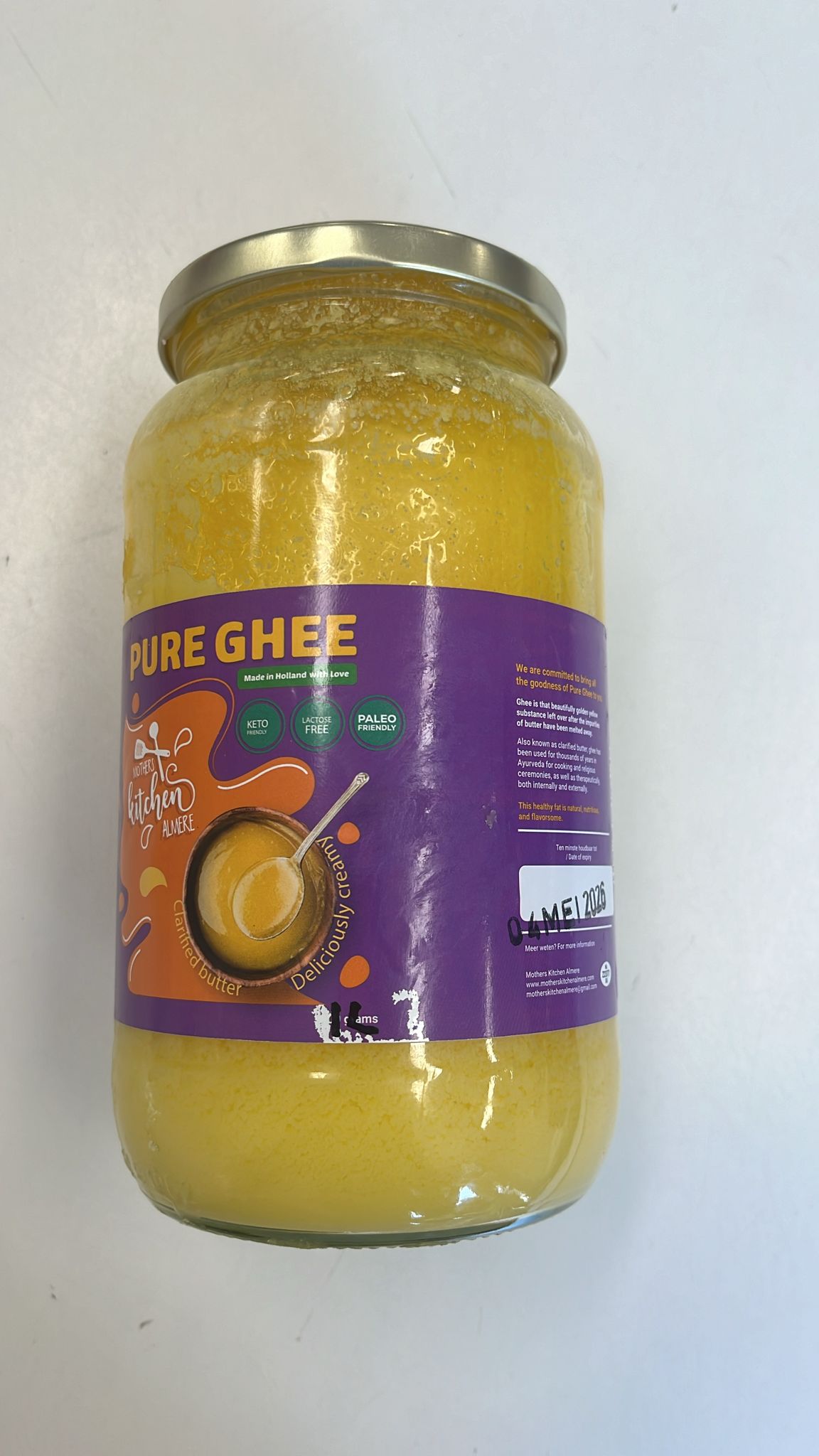 Mka Ghee 1kg