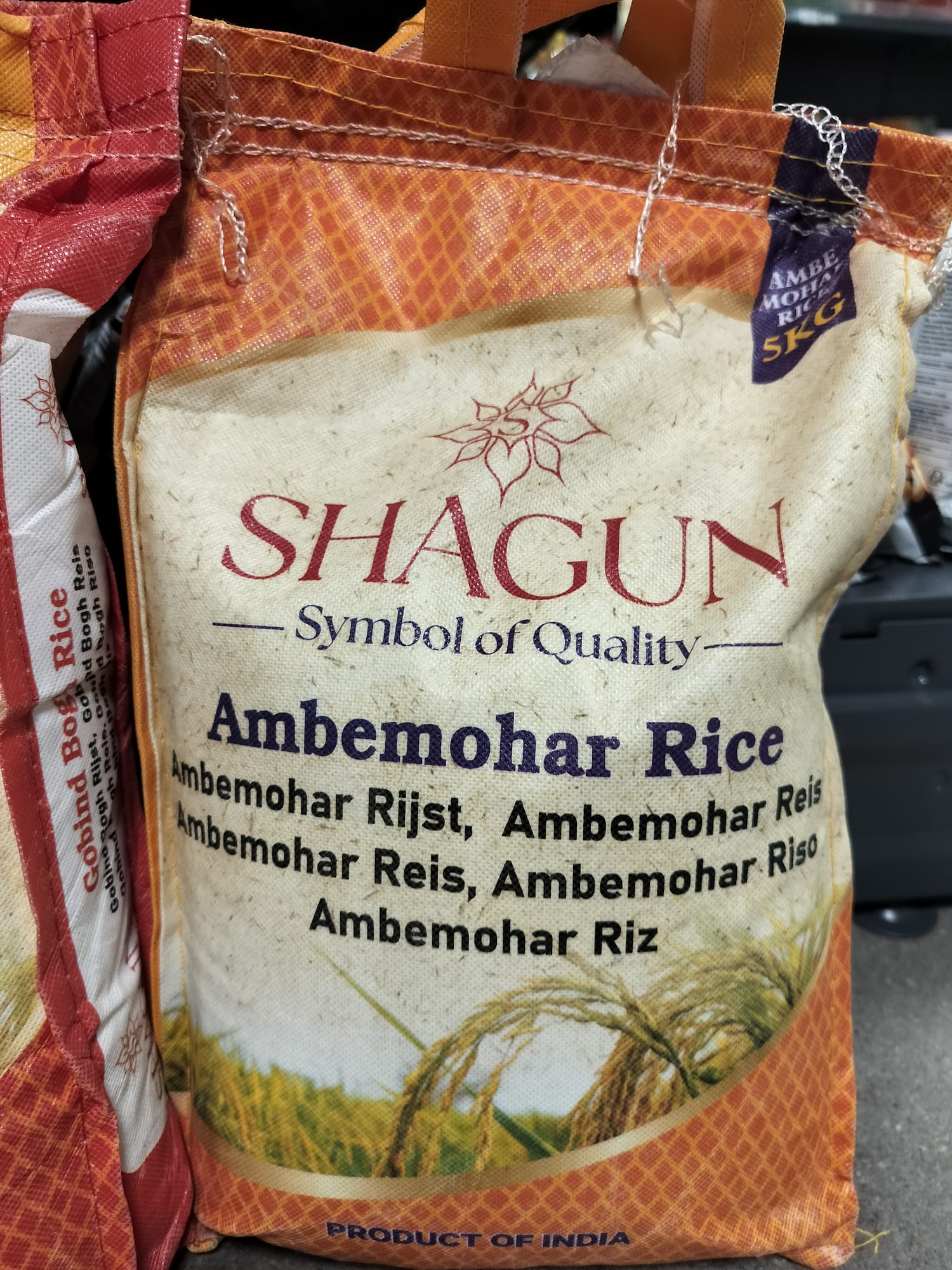 Shagun Ambemohar Rice 5kg