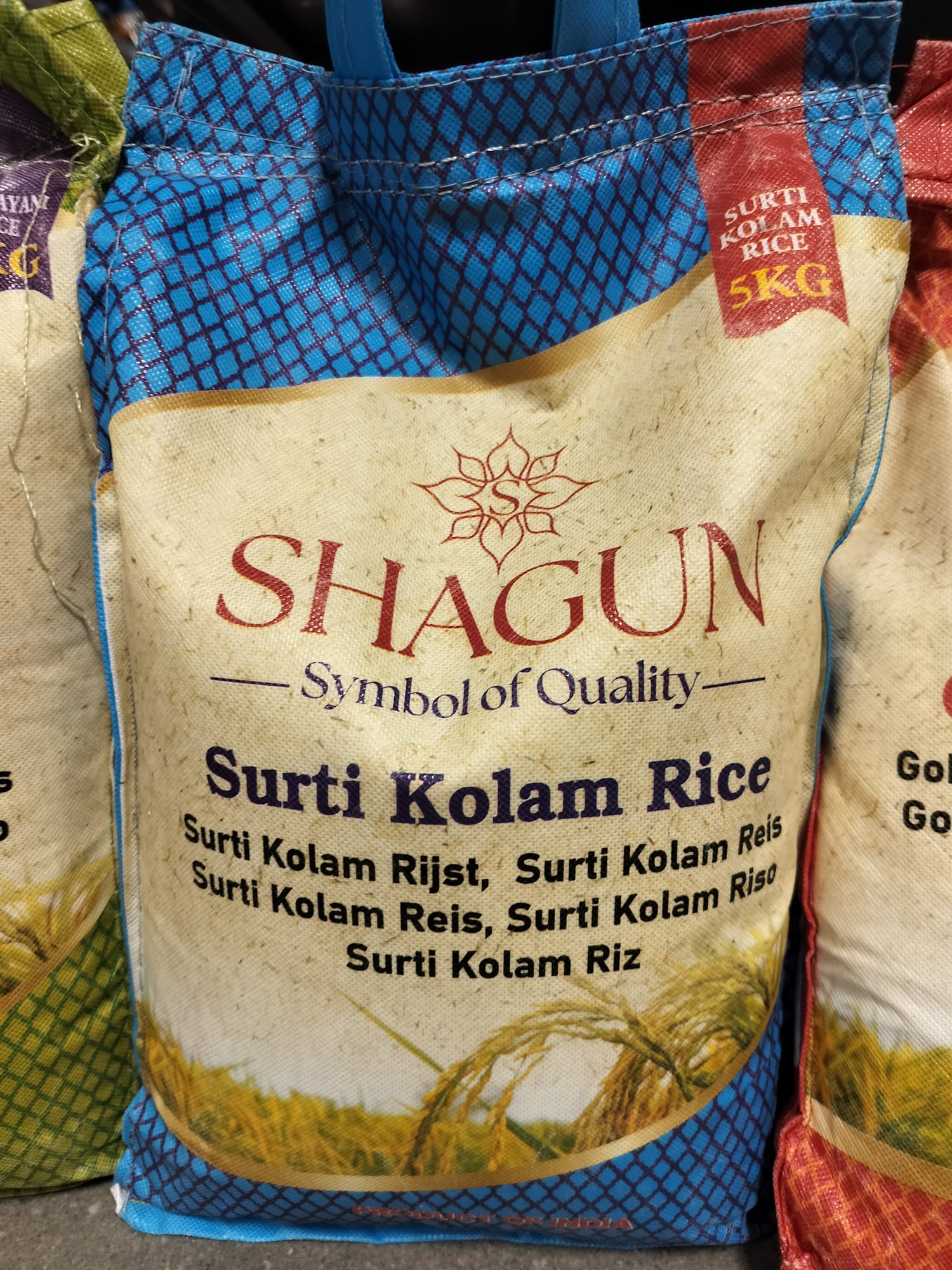 Shagun Surti Kolam Rice 5kg