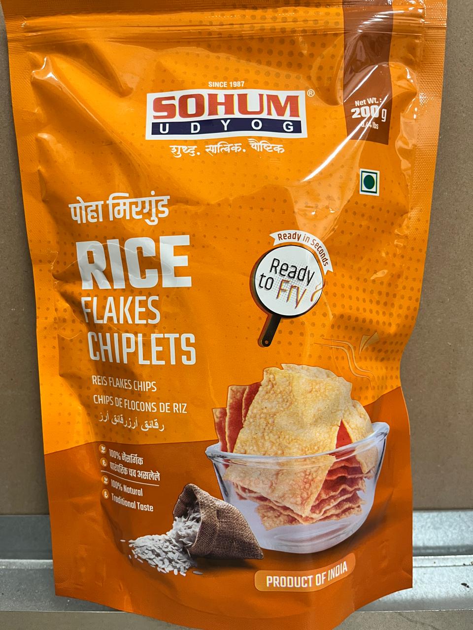 Sohum Rice Chiplets 200g