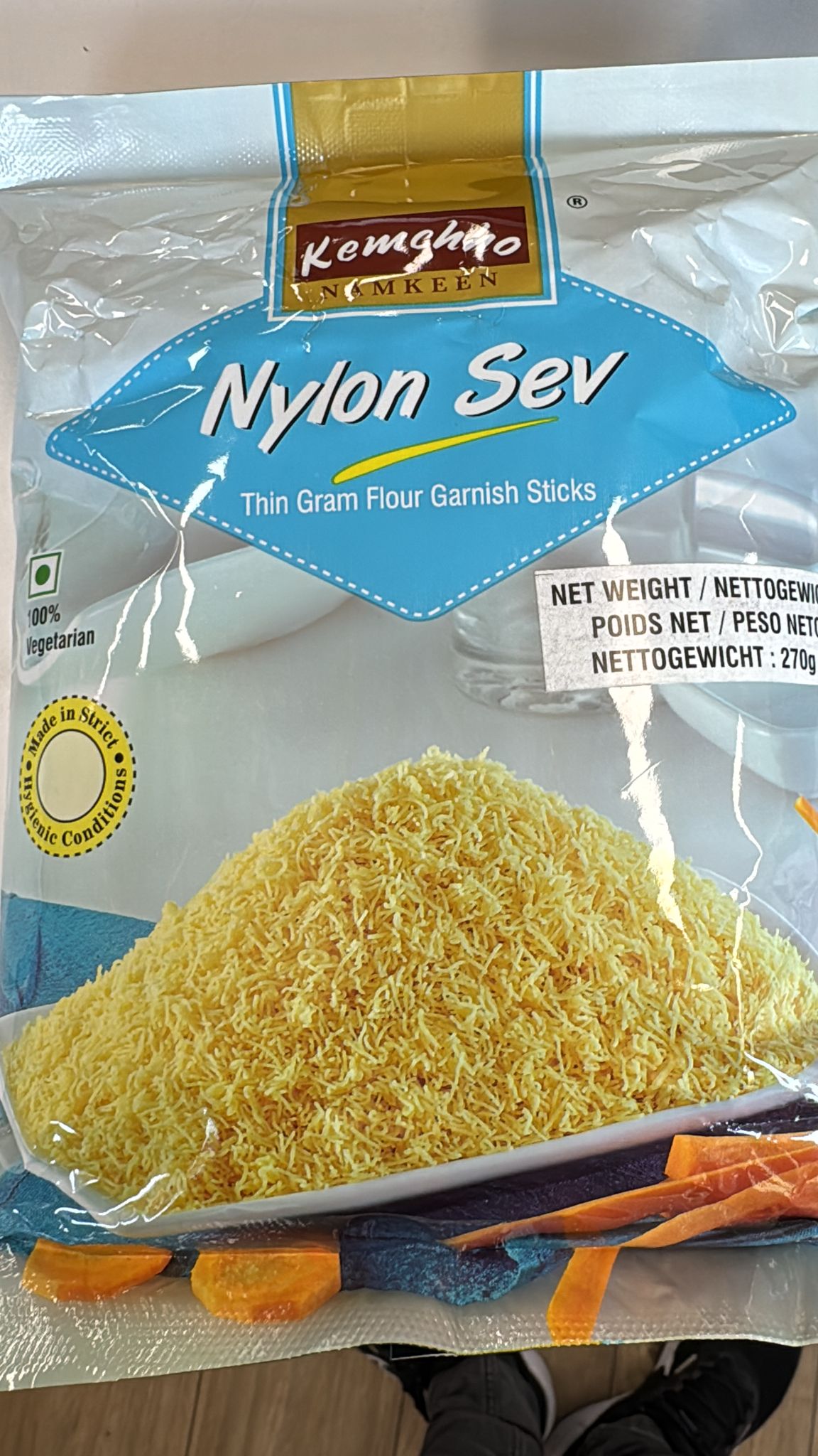 Kemchho Nylon Sev