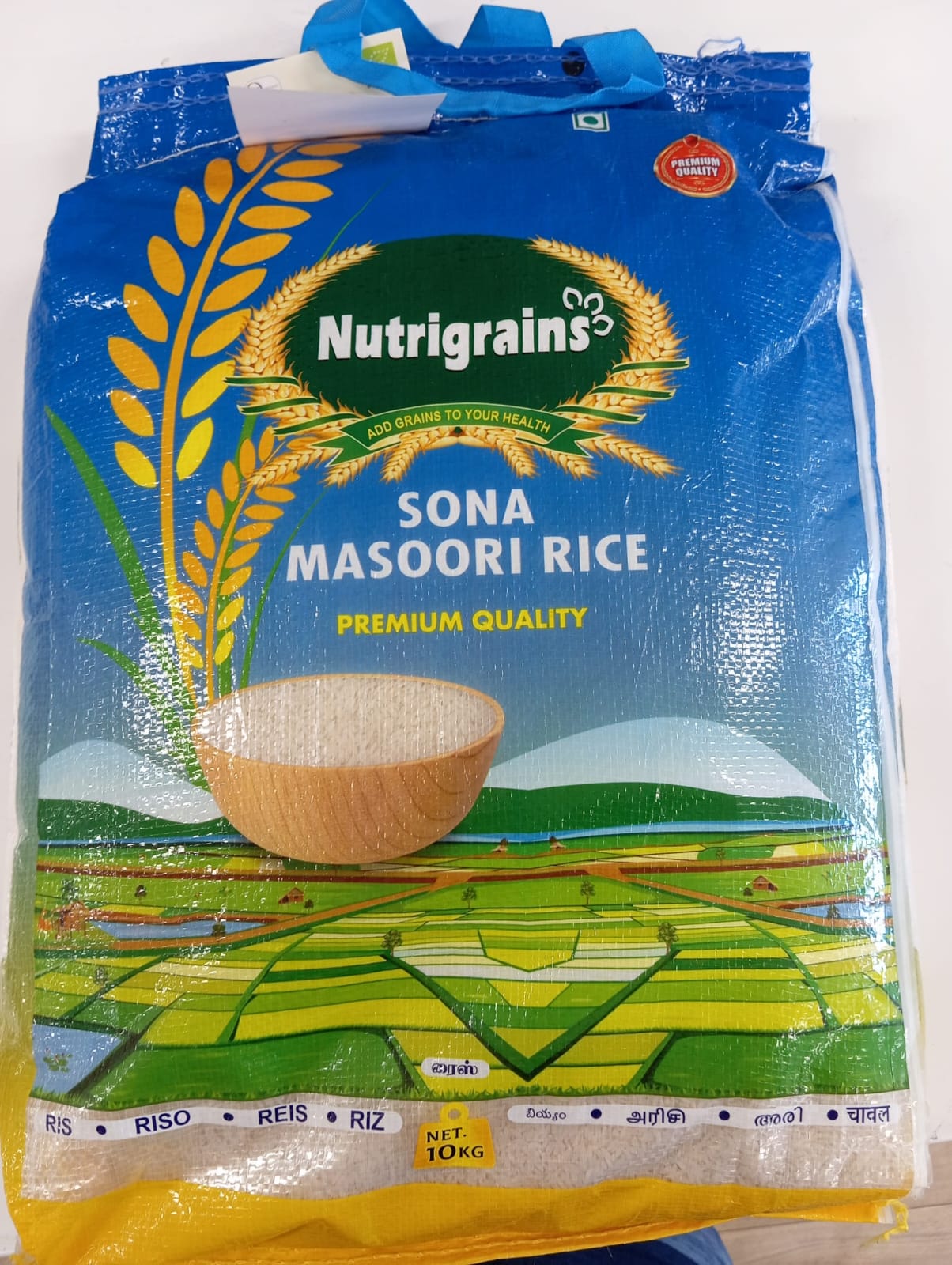 Nutrigrains Sonamasoori Rice 10kg
