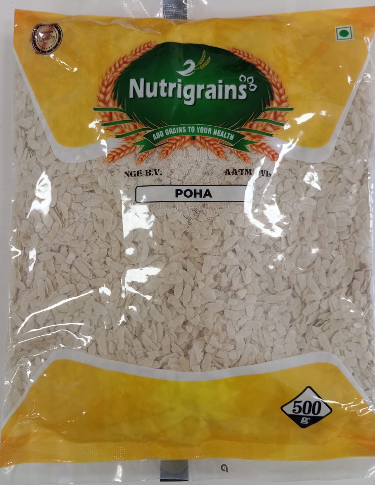 Nutrigrains Poha Medium