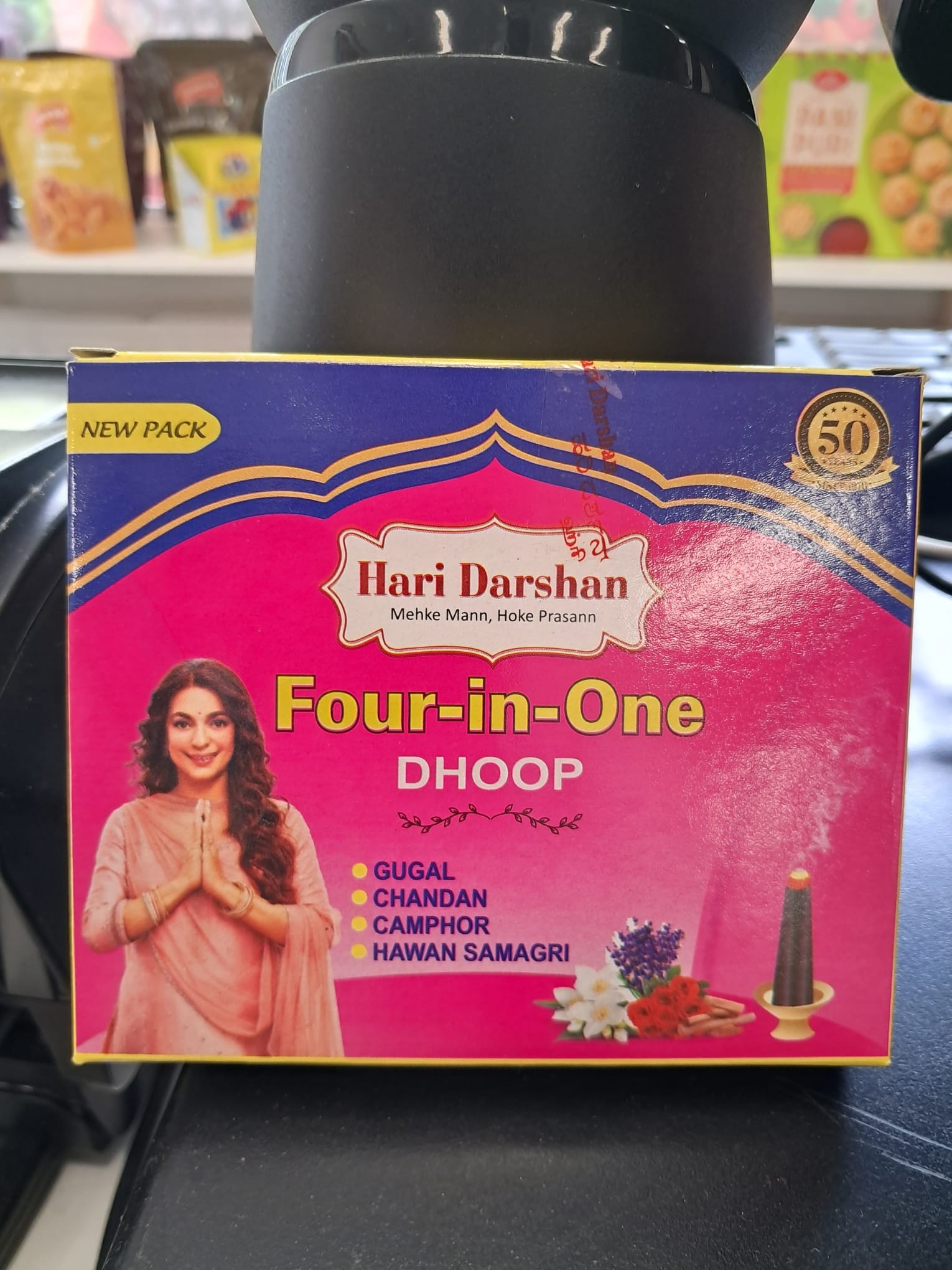 Dhoop Hari Darshan16 Sticks
