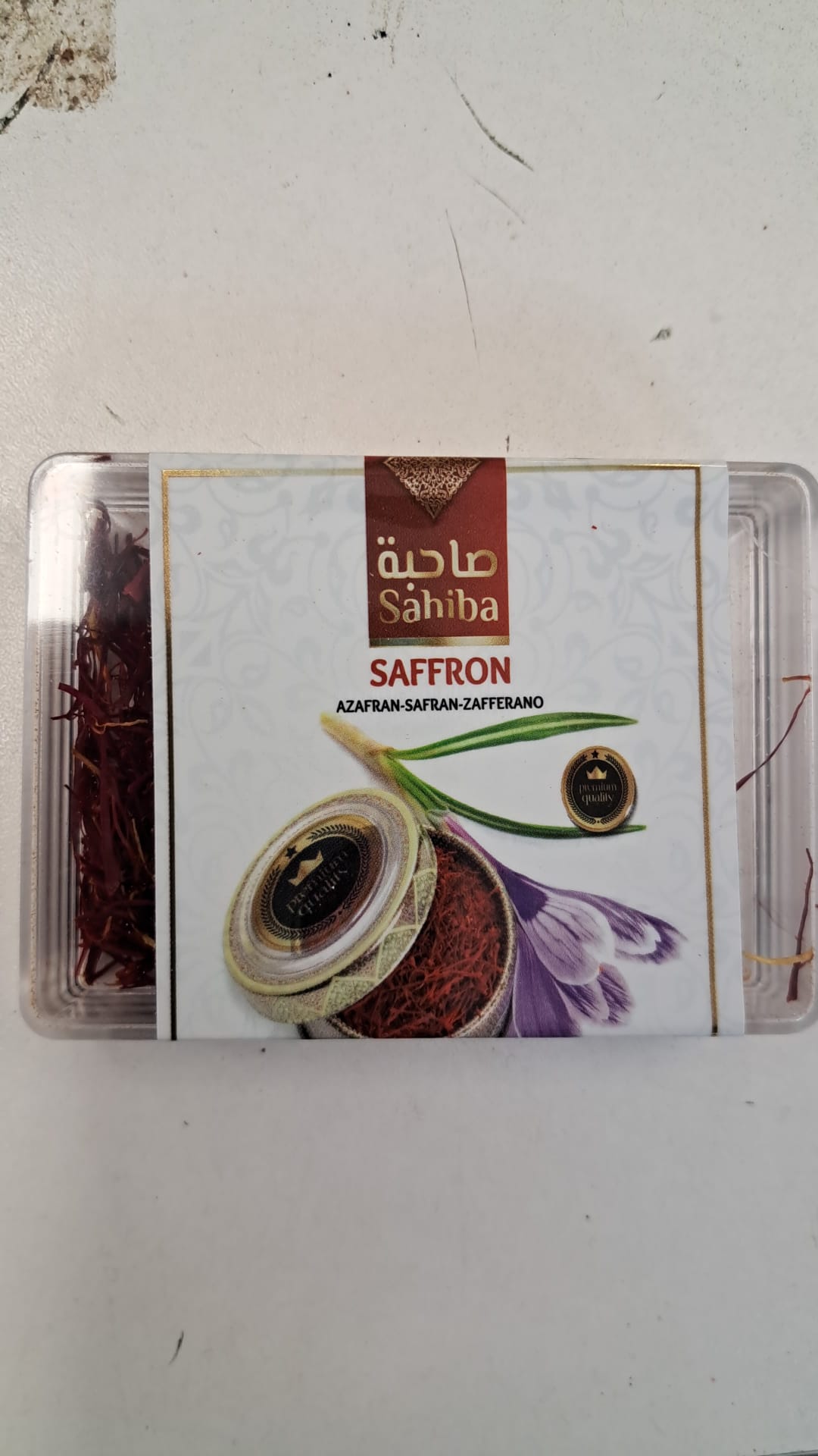 Sahiba Saffron 2g