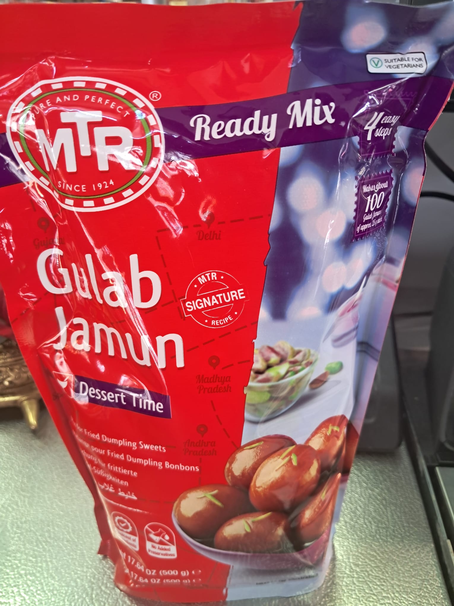 Mtr Gulab Jamun 500g