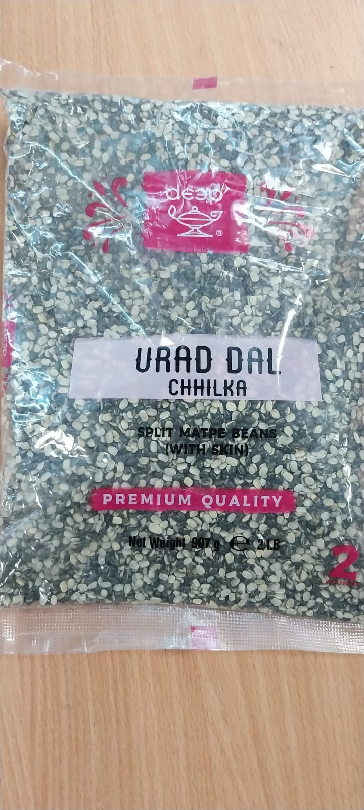 Deep Urad Dal Chilka 900g