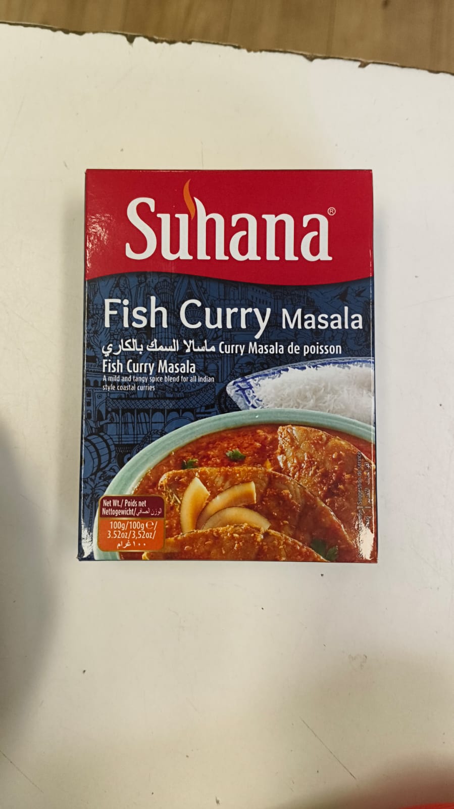 Suhana Fish Curry Masala 100g