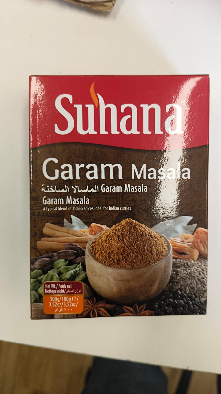 Suhana Garam Masala