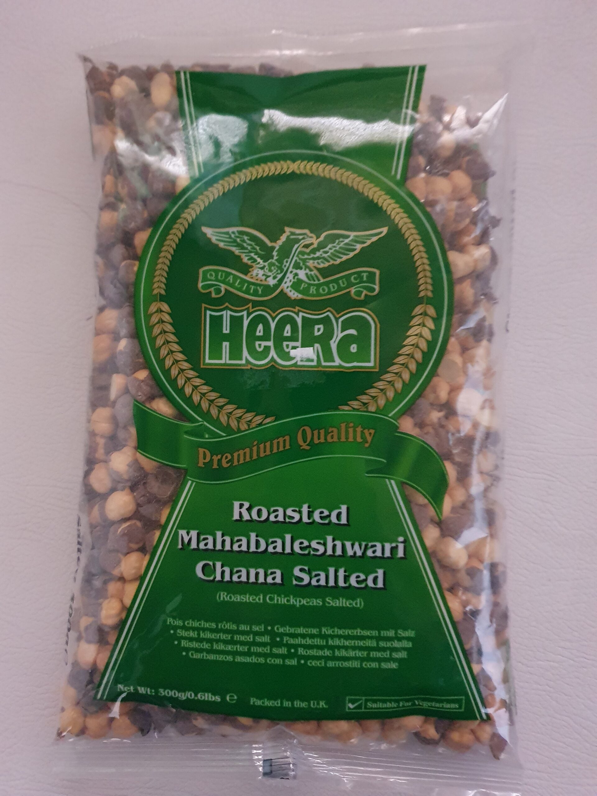 Heera Roasted Chana Salted(with Skin) - 300g